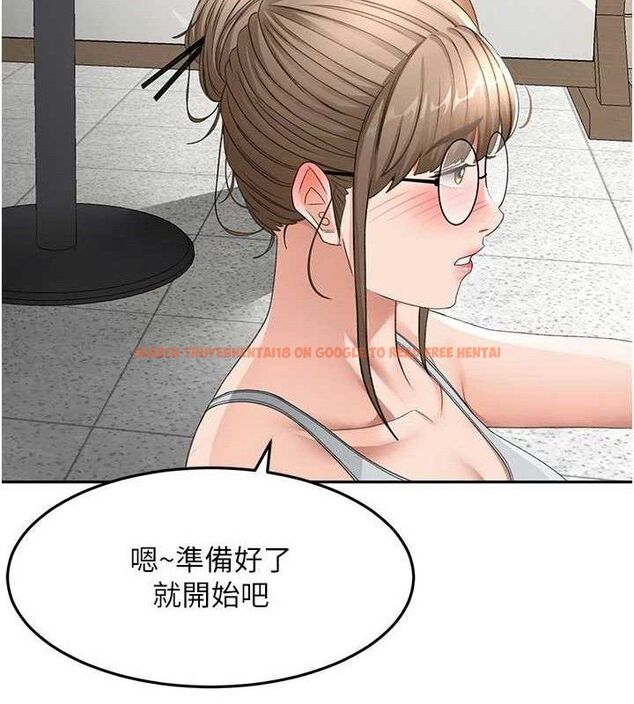 查看漫画頂加套房的春天 - 第33話-院長,這姿勢可以嗎? - sayhentaiz.net中的3724330图片 查看漫画頂加套房的春天 - 第33話-院長,這姿勢可以嗎? - sayhentaiz.net中的3724330图片