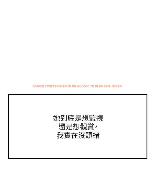 查看漫画頂加套房的春天 - 第33話-院長,這姿勢可以嗎? - sayhentaiz.net中的3724331图片 查看漫画頂加套房的春天 - 第33話-院長,這姿勢可以嗎? - sayhentaiz.net中的3724331图片