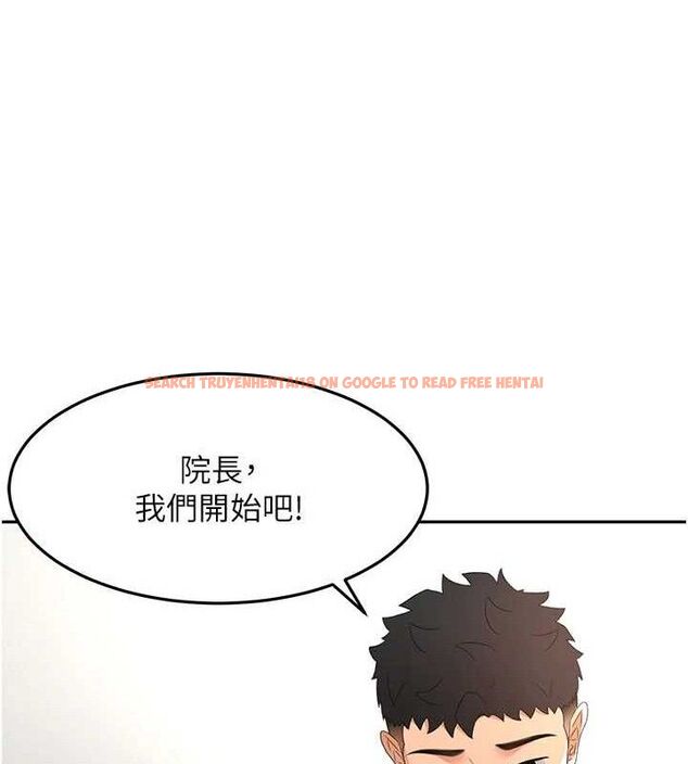 查看漫画頂加套房的春天 - 第33話-院長,這姿勢可以嗎? - sayhentaiz.net中的3724342图片 查看漫画頂加套房的春天 - 第33話-院長,這姿勢可以嗎? - sayhentaiz.net中的3724342图片