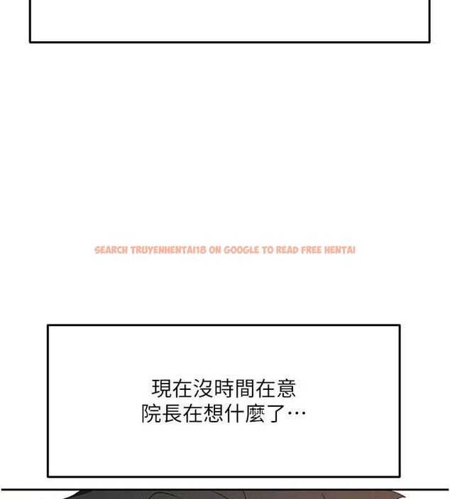 查看漫画頂加套房的春天 - 第33話-院長,這姿勢可以嗎? - sayhentaiz.net中的3724349图片 查看漫画頂加套房的春天 - 第33話-院長,這姿勢可以嗎? - sayhentaiz.net中的3724349图片