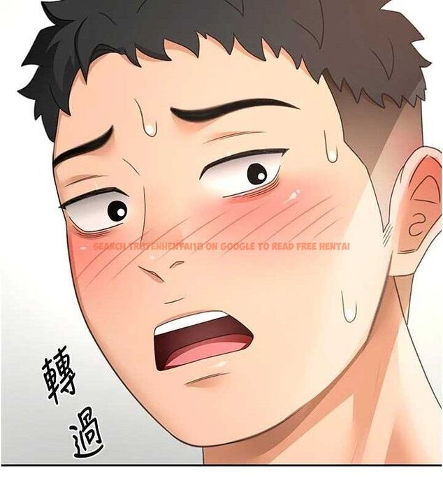 查看漫画頂加套房的春天 - 第33話-院長,這姿勢可以嗎? - sayhentaiz.net中的3724350图片 查看漫画頂加套房的春天 - 第33話-院長,這姿勢可以嗎? - sayhentaiz.net中的3724350图片