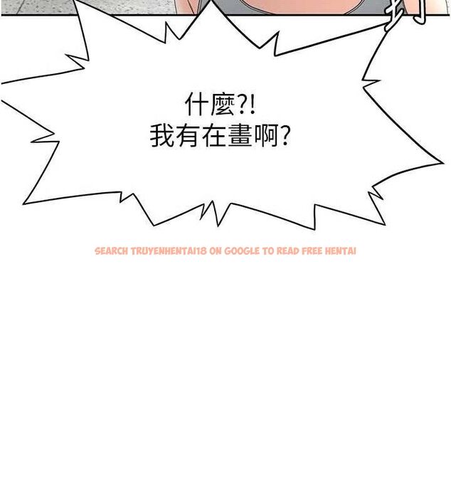 查看漫画頂加套房的春天 - 第33話-院長,這姿勢可以嗎? - sayhentaiz.net中的3724356图片 查看漫画頂加套房的春天 - 第33話-院長,這姿勢可以嗎? - sayhentaiz.net中的3724356图片