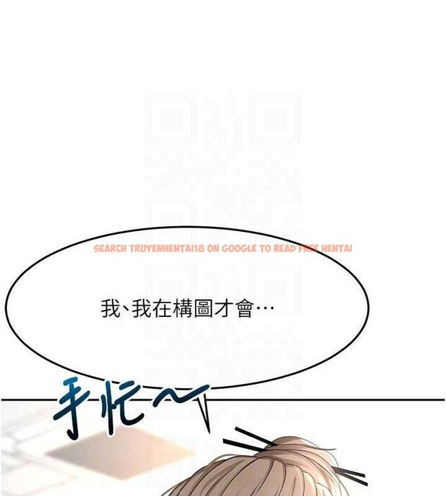 查看漫画頂加套房的春天 - 第33話-院長,這姿勢可以嗎? - sayhentaiz.net中的3724357图片 查看漫画頂加套房的春天 - 第33話-院長,這姿勢可以嗎? - sayhentaiz.net中的3724357图片