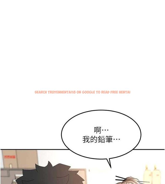 查看漫画頂加套房的春天 - 第33話-院長,這姿勢可以嗎? - sayhentaiz.net中的3724363图片 查看漫画頂加套房的春天 - 第33話-院長,這姿勢可以嗎? - sayhentaiz.net中的3724363图片