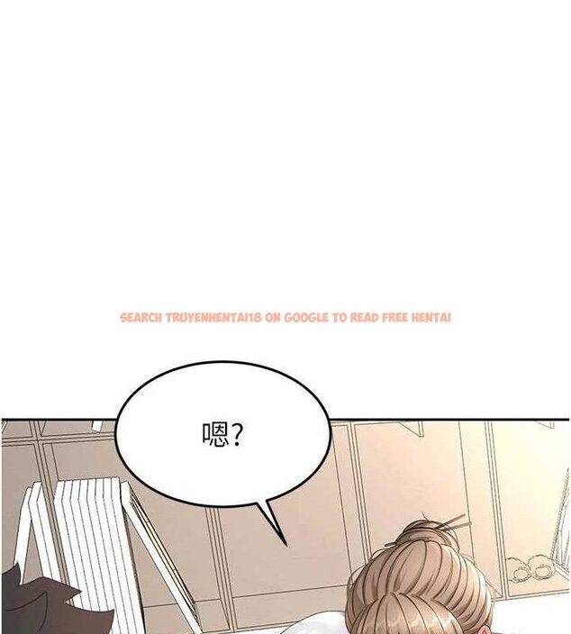 查看漫画頂加套房的春天 - 第33話-院長,這姿勢可以嗎? - sayhentaiz.net中的3724370图片 查看漫画頂加套房的春天 - 第33話-院長,這姿勢可以嗎? - sayhentaiz.net中的3724370图片