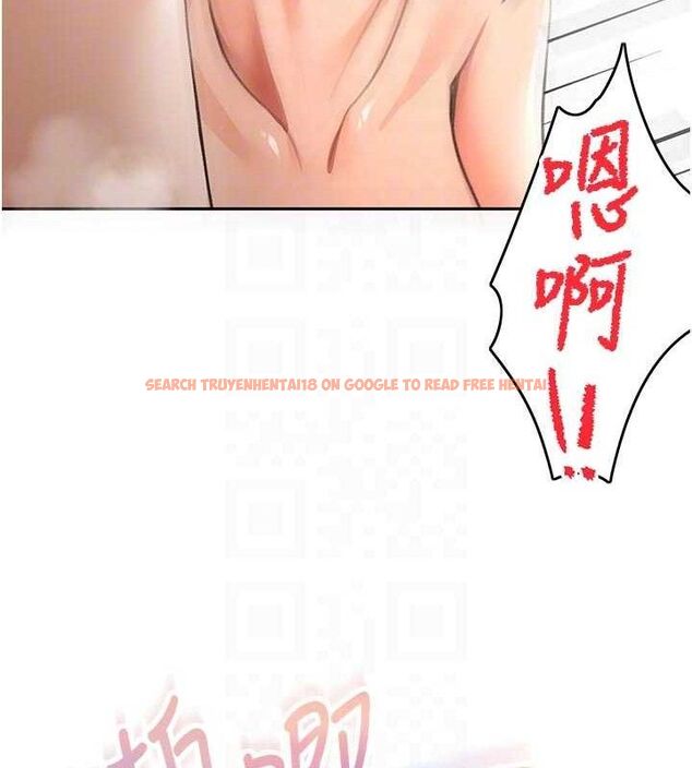 查看漫画頂加套房的春天 - 第33話-院長,這姿勢可以嗎? - sayhentaiz.net中的3724380图片 查看漫画頂加套房的春天 - 第33話-院長,這姿勢可以嗎? - sayhentaiz.net中的3724380图片