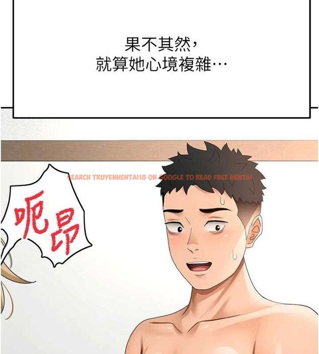 查看漫画頂加套房的春天 - 第33話-院長,這姿勢可以嗎? - sayhentaiz.net中的3724383图片 查看漫画頂加套房的春天 - 第33話-院長,這姿勢可以嗎? - sayhentaiz.net中的3724383图片