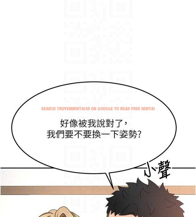 查看漫画頂加套房的春天 - 第33話-院長,這姿勢可以嗎? - sayhentaiz.net中的3724395图片 查看漫画頂加套房的春天 - 第33話-院長,這姿勢可以嗎? - sayhentaiz.net中的3724395图片