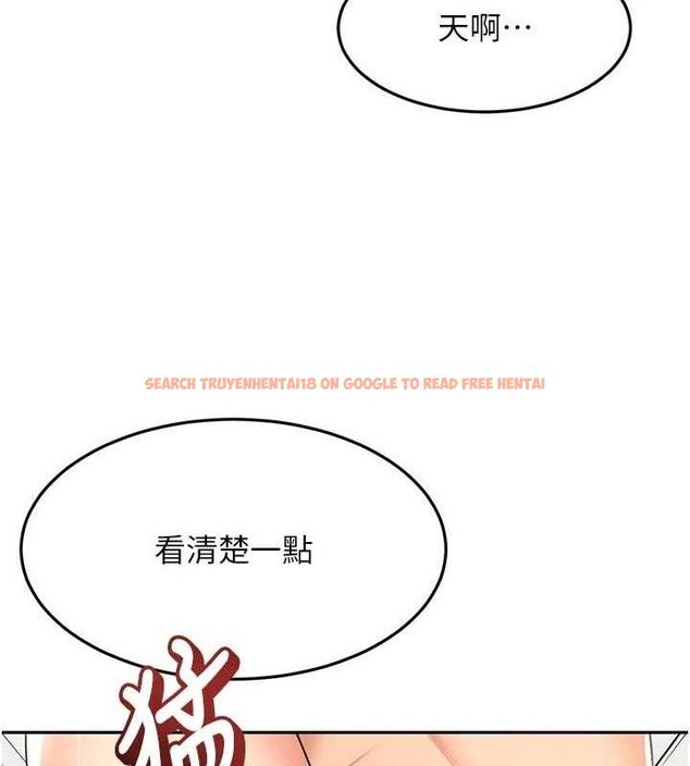 查看漫画頂加套房的春天 - 第33話-院長,這姿勢可以嗎? - sayhentaiz.net中的3724401图片 查看漫画頂加套房的春天 - 第33話-院長,這姿勢可以嗎? - sayhentaiz.net中的3724401图片