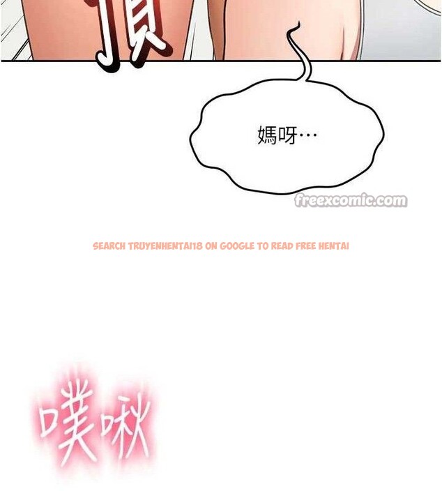 查看漫画頂加套房的春天 - 第33話-院長,這姿勢可以嗎? - sayhentaiz.net中的3724403图片 查看漫画頂加套房的春天 - 第33話-院長,這姿勢可以嗎? - sayhentaiz.net中的3724403图片