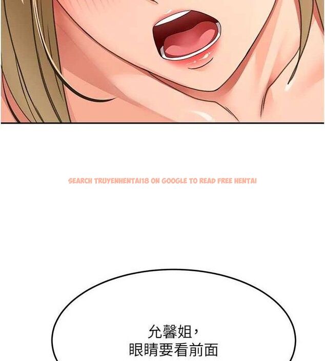 查看漫画頂加套房的春天 - 第33話-院長,這姿勢可以嗎? - sayhentaiz.net中的3724405图片 查看漫画頂加套房的春天 - 第33話-院長,這姿勢可以嗎? - sayhentaiz.net中的3724405图片