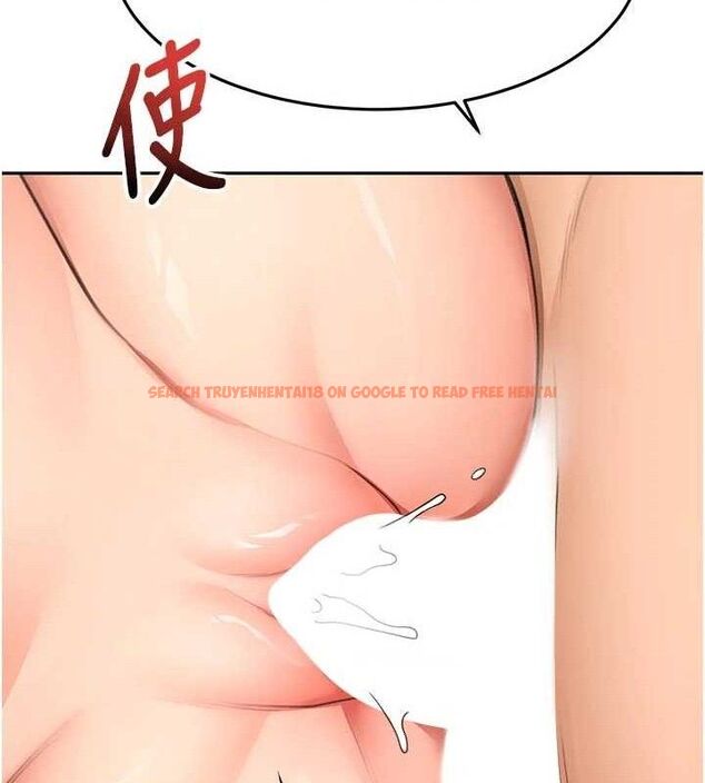 查看漫画頂加套房的春天 - 第33話-院長,這姿勢可以嗎? - sayhentaiz.net中的3724406图片 查看漫画頂加套房的春天 - 第33話-院長,這姿勢可以嗎? - sayhentaiz.net中的3724406图片