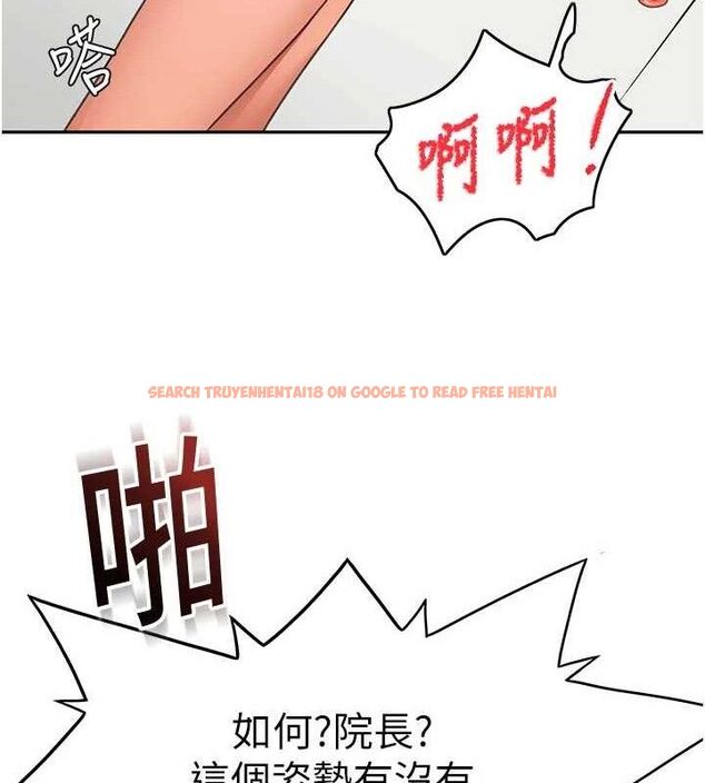 查看漫画頂加套房的春天 - 第33話-院長,這姿勢可以嗎? - sayhentaiz.net中的3724409图片 查看漫画頂加套房的春天 - 第33話-院長,這姿勢可以嗎? - sayhentaiz.net中的3724409图片