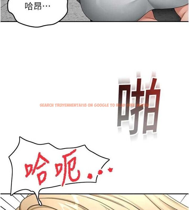 查看漫画頂加套房的春天 - 第33話-院長,這姿勢可以嗎? - sayhentaiz.net中的3724412图片 查看漫画頂加套房的春天 - 第33話-院長,這姿勢可以嗎? - sayhentaiz.net中的3724412图片