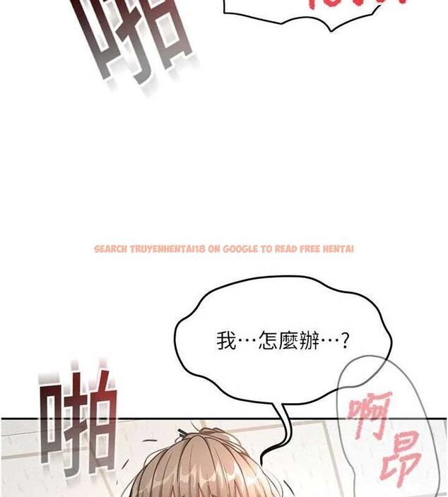 查看漫画頂加套房的春天 - 第33話-院長,這姿勢可以嗎? - sayhentaiz.net中的3724414图片 查看漫画頂加套房的春天 - 第33話-院長,這姿勢可以嗎? - sayhentaiz.net中的3724414图片