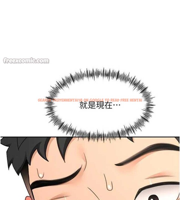 查看漫画頂加套房的春天 - 第33話-院長,這姿勢可以嗎? - sayhentaiz.net中的3724417图片 查看漫画頂加套房的春天 - 第33話-院長,這姿勢可以嗎? - sayhentaiz.net中的3724417图片