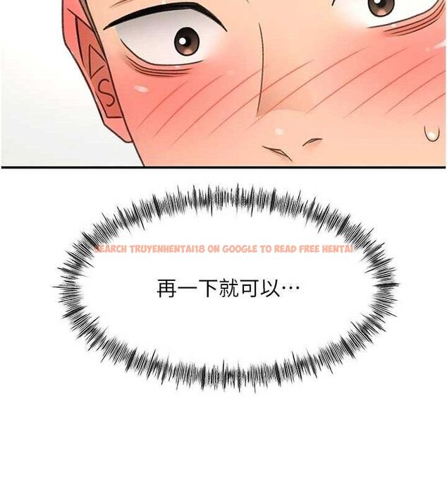 查看漫画頂加套房的春天 - 第33話-院長,這姿勢可以嗎? - sayhentaiz.net中的3724418图片 查看漫画頂加套房的春天 - 第33話-院長,這姿勢可以嗎? - sayhentaiz.net中的3724418图片