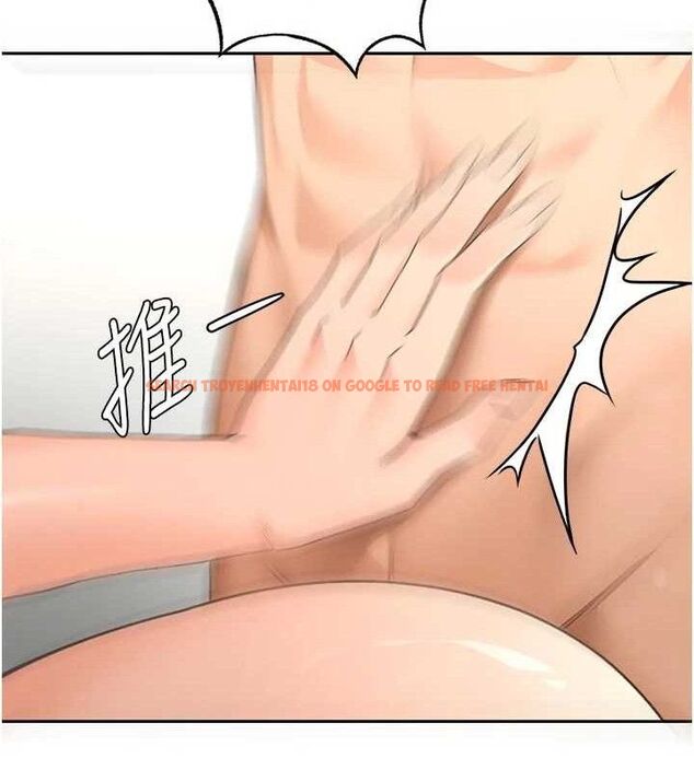 查看漫画頂加套房的春天 - 第33話-院長,這姿勢可以嗎? - sayhentaiz.net中的3724420图片 查看漫画頂加套房的春天 - 第33話-院長,這姿勢可以嗎? - sayhentaiz.net中的3724420图片