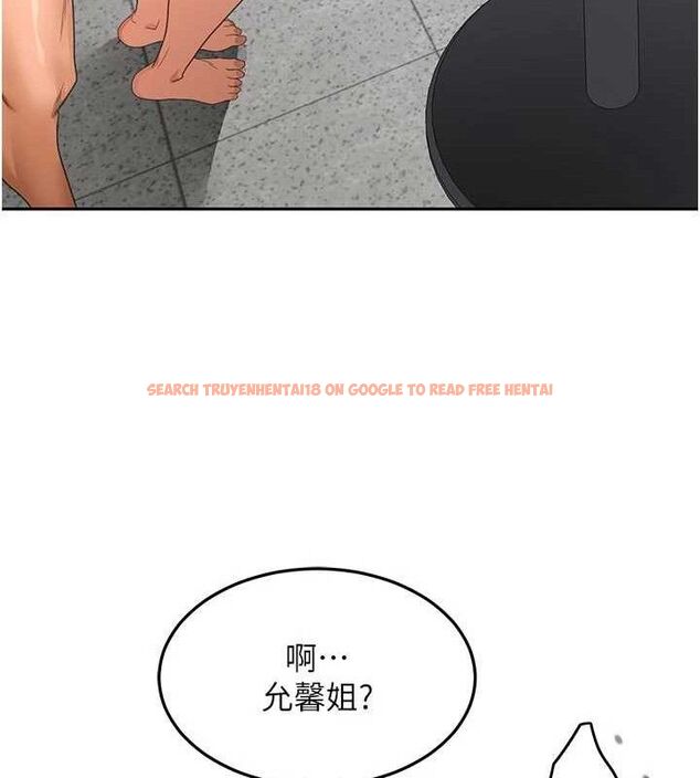 查看漫画頂加套房的春天 - 第33話-院長,這姿勢可以嗎? - sayhentaiz.net中的3724423图片 查看漫画頂加套房的春天 - 第33話-院長,這姿勢可以嗎? - sayhentaiz.net中的3724423图片