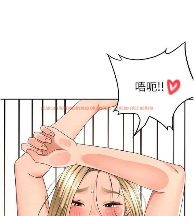 查看漫画頂加套房的春天 - 第33話-院長,這姿勢可以嗎? - sayhentaiz.net中的3724426图片 查看漫画頂加套房的春天 - 第33話-院長,這姿勢可以嗎? - sayhentaiz.net中的3724426图片