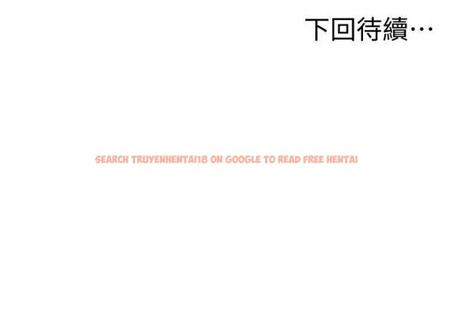 查看漫画頂加套房的春天 - 第33話-院長,這姿勢可以嗎? - sayhentaiz.net中的3724430图片 查看漫画頂加套房的春天 - 第33話-院長,這姿勢可以嗎? - sayhentaiz.net中的3724430图片