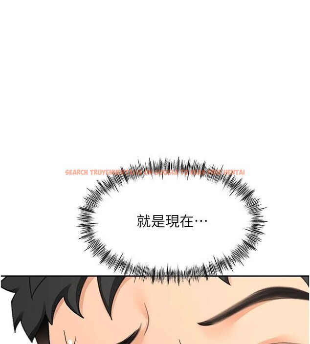 查看漫画頂加套房的春天 - 第34話-提高自尊心的手淫 - sayhentaiz.net中的3747736图片 查看漫画頂加套房的春天 - 第34話-提高自尊心的手淫 - sayhentaiz.net中的3747736图片