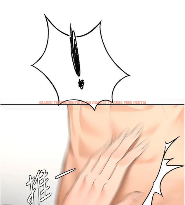 查看漫画頂加套房的春天 - 第34話-提高自尊心的手淫 - sayhentaiz.net中的3747739图片 查看漫画頂加套房的春天 - 第34話-提高自尊心的手淫 - sayhentaiz.net中的3747739图片