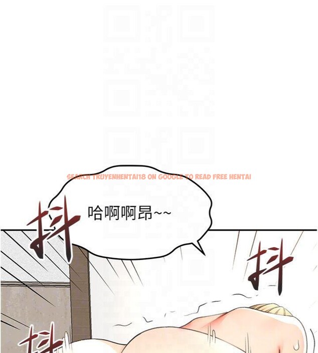 查看漫画頂加套房的春天 - 第34話-提高自尊心的手淫 - sayhentaiz.net中的3747753图片 查看漫画頂加套房的春天 - 第34話-提高自尊心的手淫 - sayhentaiz.net中的3747753图片