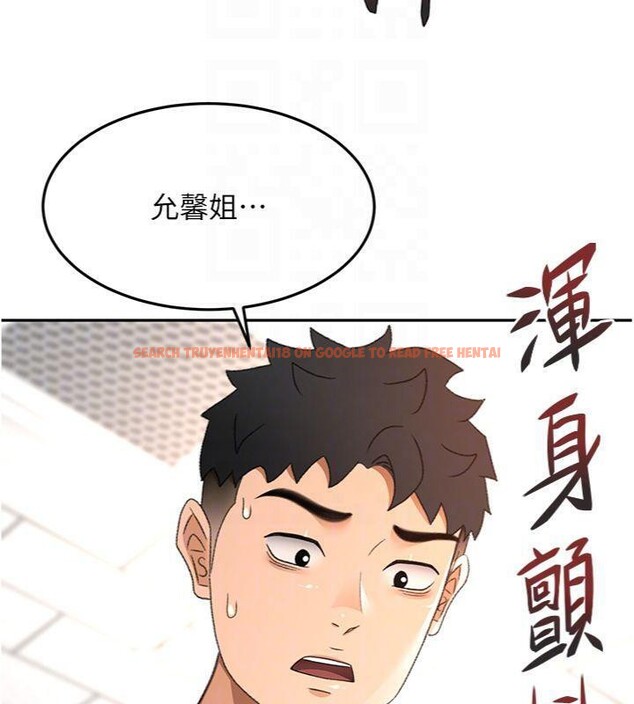 查看漫画頂加套房的春天 - 第34話-提高自尊心的手淫 - sayhentaiz.net中的3747755图片 查看漫画頂加套房的春天 - 第34話-提高自尊心的手淫 - sayhentaiz.net中的3747755图片
