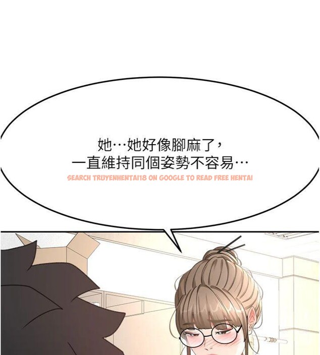 查看漫画頂加套房的春天 - 第34話-提高自尊心的手淫 - sayhentaiz.net中的3747765图片 查看漫画頂加套房的春天 - 第34話-提高自尊心的手淫 - sayhentaiz.net中的3747765图片