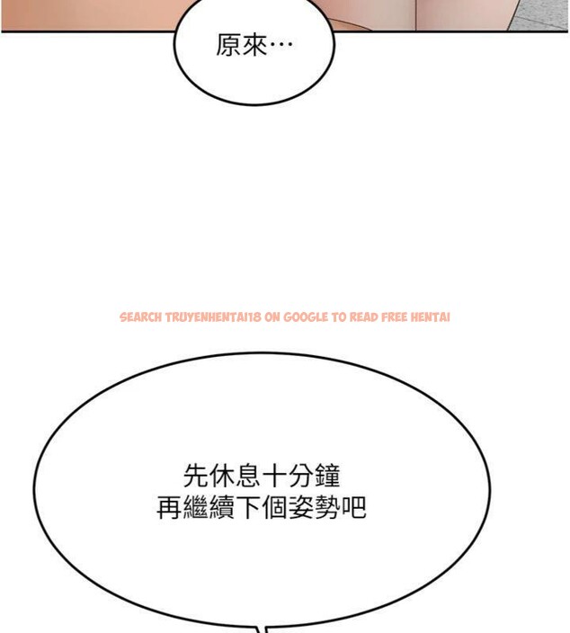 查看漫画頂加套房的春天 - 第34話-提高自尊心的手淫 - sayhentaiz.net中的3747767图片 查看漫画頂加套房的春天 - 第34話-提高自尊心的手淫 - sayhentaiz.net中的3747767图片