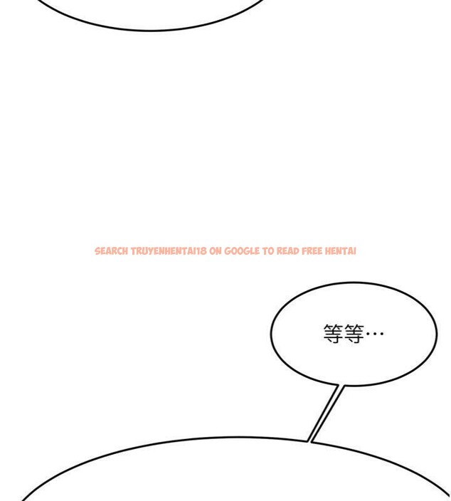 查看漫画頂加套房的春天 - 第34話-提高自尊心的手淫 - sayhentaiz.net中的3747782图片 查看漫画頂加套房的春天 - 第34話-提高自尊心的手淫 - sayhentaiz.net中的3747782图片