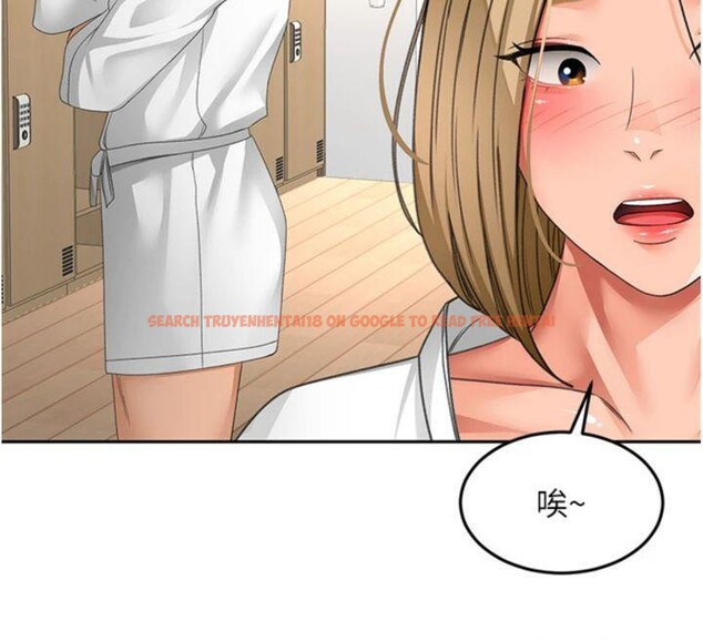 查看漫画頂加套房的春天 - 第34話-提高自尊心的手淫 - sayhentaiz.net中的3747784图片 查看漫画頂加套房的春天 - 第34話-提高自尊心的手淫 - sayhentaiz.net中的3747784图片