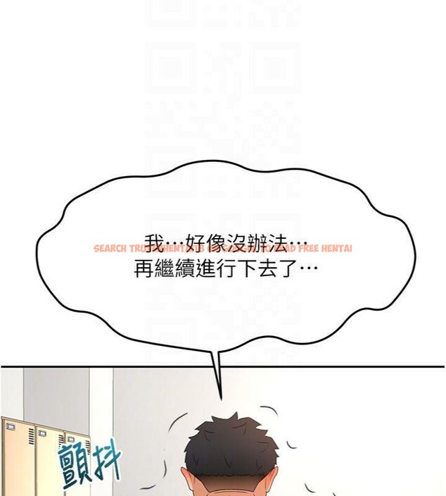 查看漫画頂加套房的春天 - 第34話-提高自尊心的手淫 - sayhentaiz.net中的3747787图片 查看漫画頂加套房的春天 - 第34話-提高自尊心的手淫 - sayhentaiz.net中的3747787图片