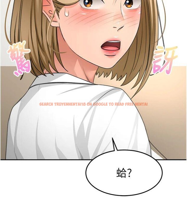 查看漫画頂加套房的春天 - 第34話-提高自尊心的手淫 - sayhentaiz.net中的3747793图片 查看漫画頂加套房的春天 - 第34話-提高自尊心的手淫 - sayhentaiz.net中的3747793图片