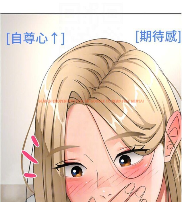 查看漫画頂加套房的春天 - 第34話-提高自尊心的手淫 - sayhentaiz.net中的3747799图片 查看漫画頂加套房的春天 - 第34話-提高自尊心的手淫 - sayhentaiz.net中的3747799图片