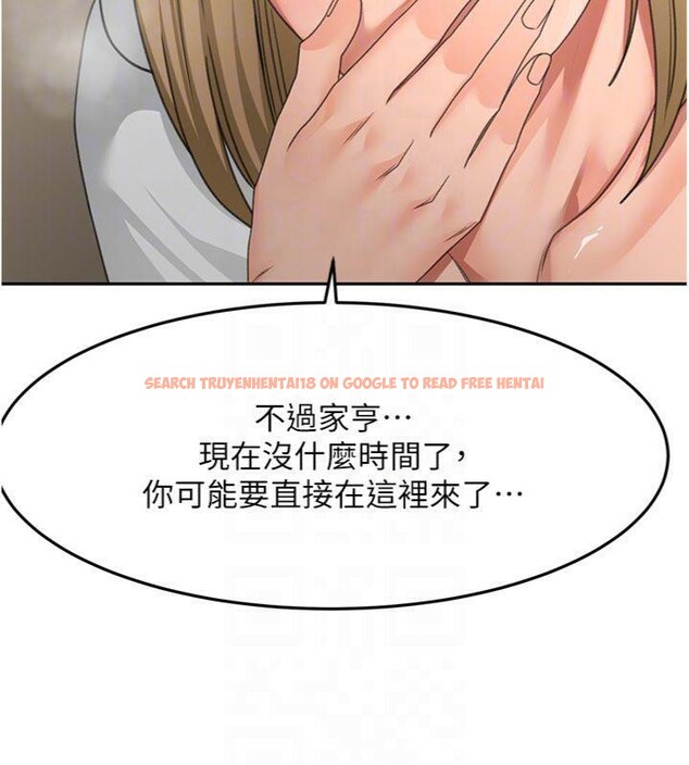 查看漫画頂加套房的春天 - 第34話-提高自尊心的手淫 - sayhentaiz.net中的3747800图片 查看漫画頂加套房的春天 - 第34話-提高自尊心的手淫 - sayhentaiz.net中的3747800图片