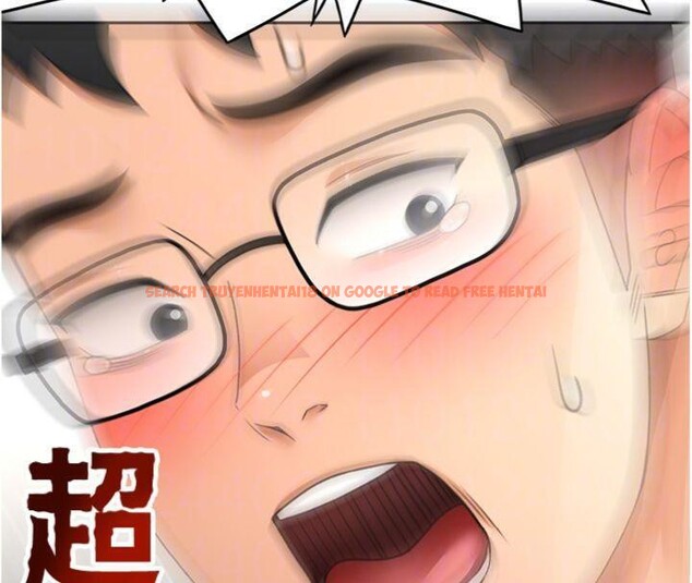 查看漫画頂加套房的春天 - 第34話-提高自尊心的手淫 - sayhentaiz.net中的3747802图片 查看漫画頂加套房的春天 - 第34話-提高自尊心的手淫 - sayhentaiz.net中的3747802图片