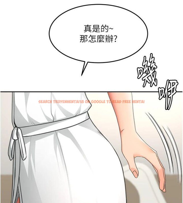 查看漫画頂加套房的春天 - 第34話-提高自尊心的手淫 - sayhentaiz.net中的3747804图片 查看漫画頂加套房的春天 - 第34話-提高自尊心的手淫 - sayhentaiz.net中的3747804图片