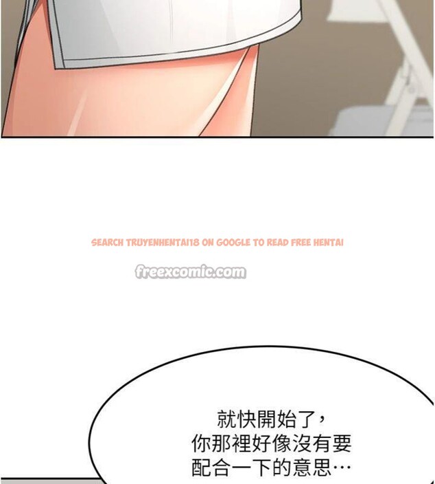 查看漫画頂加套房的春天 - 第34話-提高自尊心的手淫 - sayhentaiz.net中的3747805图片 查看漫画頂加套房的春天 - 第34話-提高自尊心的手淫 - sayhentaiz.net中的3747805图片