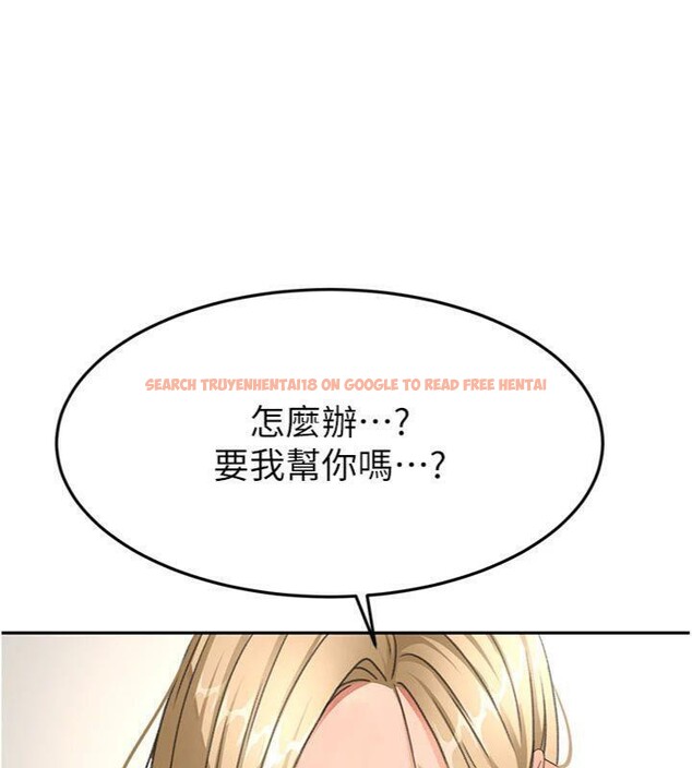 查看漫画頂加套房的春天 - 第34話-提高自尊心的手淫 - sayhentaiz.net中的3747808图片 查看漫画頂加套房的春天 - 第34話-提高自尊心的手淫 - sayhentaiz.net中的3747808图片