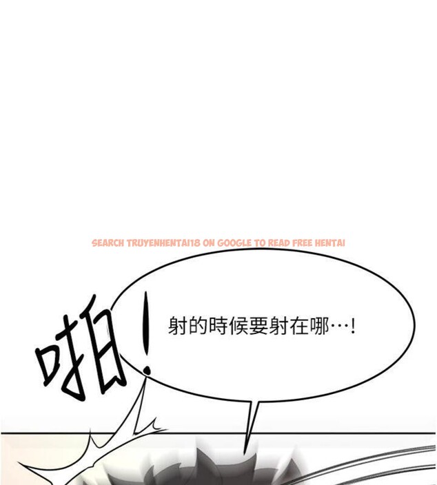 查看漫画頂加套房的春天 - 第34話-提高自尊心的手淫 - sayhentaiz.net中的3747817图片 查看漫画頂加套房的春天 - 第34話-提高自尊心的手淫 - sayhentaiz.net中的3747817图片