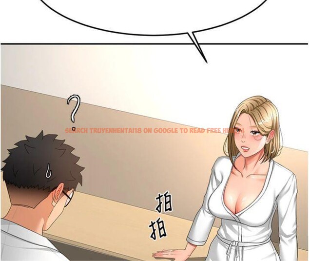 查看漫画頂加套房的春天 - 第34話-提高自尊心的手淫 - sayhentaiz.net中的3747820图片 查看漫画頂加套房的春天 - 第34話-提高自尊心的手淫 - sayhentaiz.net中的3747820图片