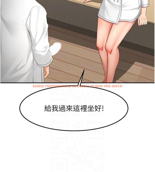 查看漫画頂加套房的春天 - 第34話-提高自尊心的手淫 - sayhentaiz.net中的3747821图片 查看漫画頂加套房的春天 - 第34話-提高自尊心的手淫 - sayhentaiz.net中的3747821图片