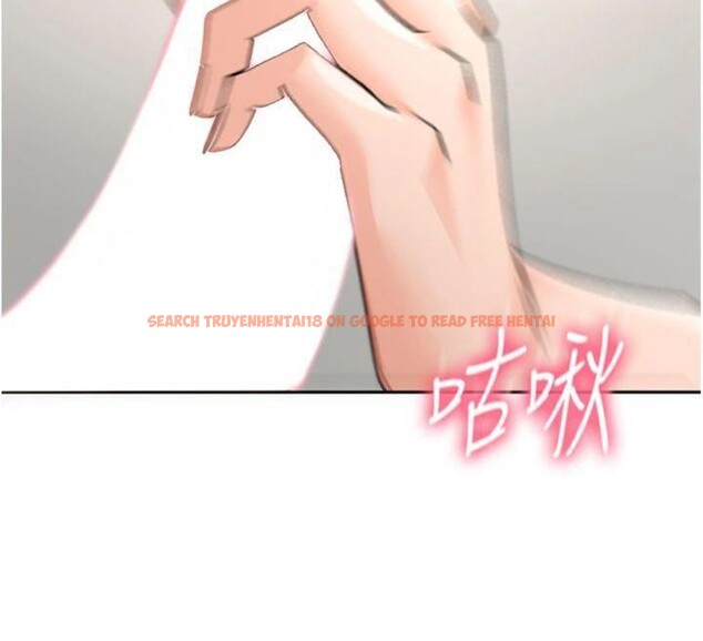 查看漫画頂加套房的春天 - 第34話-提高自尊心的手淫 - sayhentaiz.net中的3747828图片 查看漫画頂加套房的春天 - 第34話-提高自尊心的手淫 - sayhentaiz.net中的3747828图片