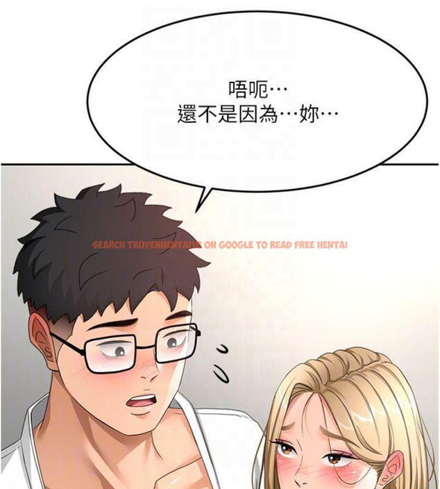 查看漫画頂加套房的春天 - 第34話-提高自尊心的手淫 - sayhentaiz.net中的3747829图片 查看漫画頂加套房的春天 - 第34話-提高自尊心的手淫 - sayhentaiz.net中的3747829图片