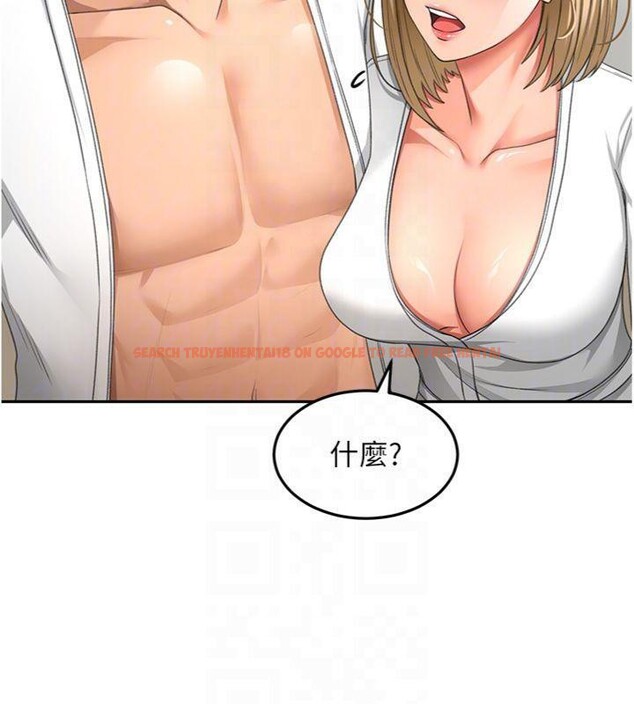 查看漫画頂加套房的春天 - 第34話-提高自尊心的手淫 - sayhentaiz.net中的3747830图片 查看漫画頂加套房的春天 - 第34話-提高自尊心的手淫 - sayhentaiz.net中的3747830图片