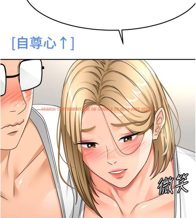 查看漫画頂加套房的春天 - 第34話-提高自尊心的手淫 - sayhentaiz.net中的3747835图片 查看漫画頂加套房的春天 - 第34話-提高自尊心的手淫 - sayhentaiz.net中的3747835图片