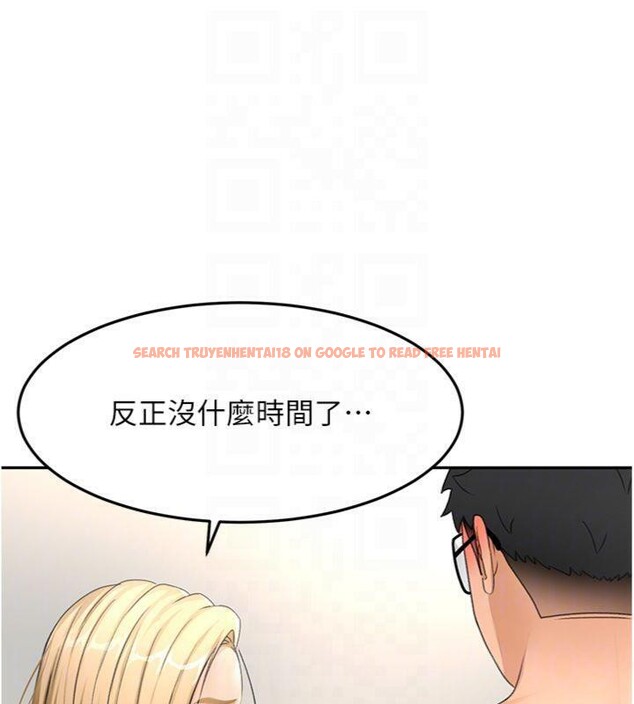 查看漫画頂加套房的春天 - 第34話-提高自尊心的手淫 - sayhentaiz.net中的3747837图片 查看漫画頂加套房的春天 - 第34話-提高自尊心的手淫 - sayhentaiz.net中的3747837图片