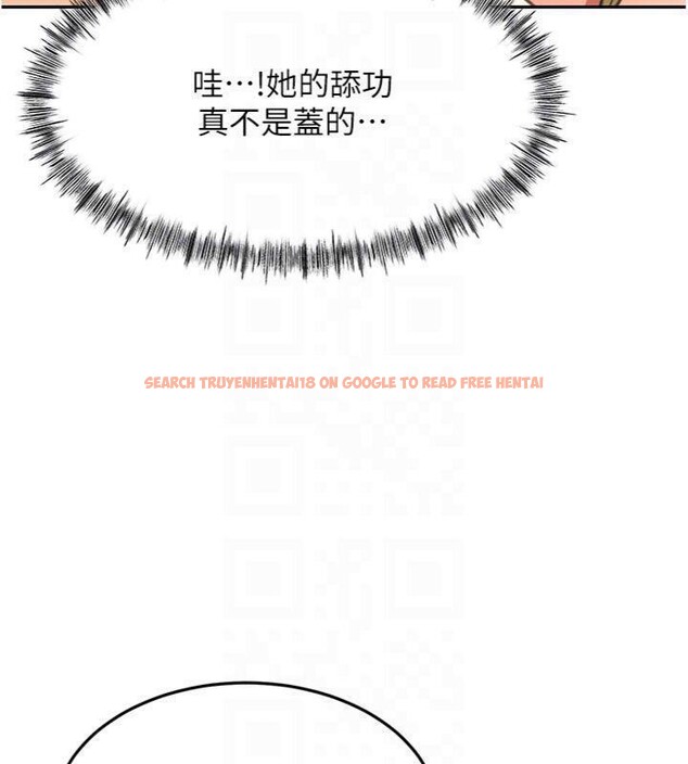 查看漫画頂加套房的春天 - 第34話-提高自尊心的手淫 - sayhentaiz.net中的3747844图片 查看漫画頂加套房的春天 - 第34話-提高自尊心的手淫 - sayhentaiz.net中的3747844图片